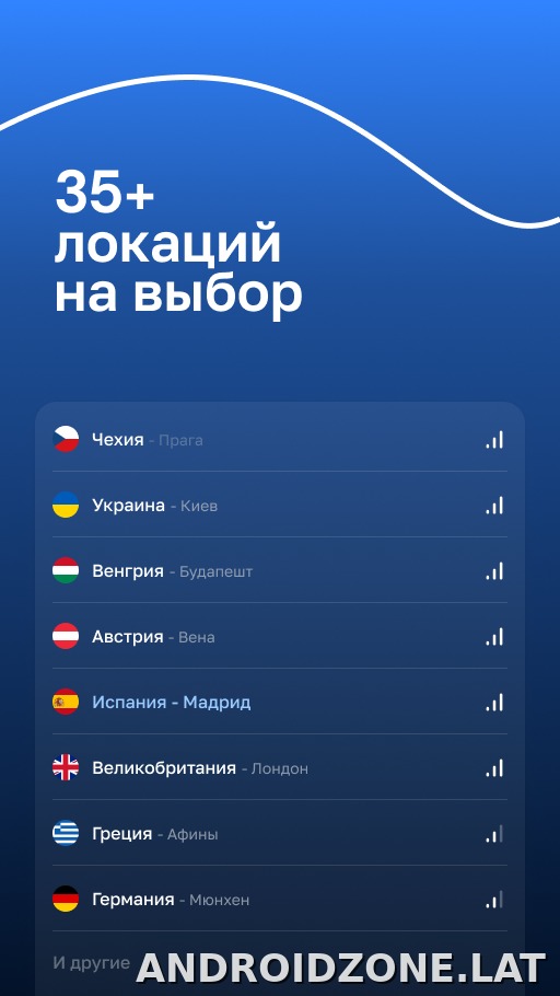 Blanc скриншот 2