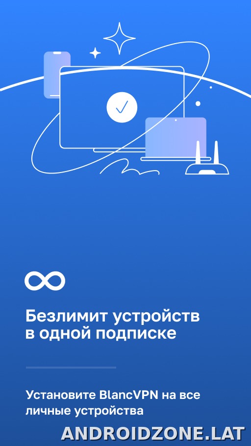Blanc скриншот 3