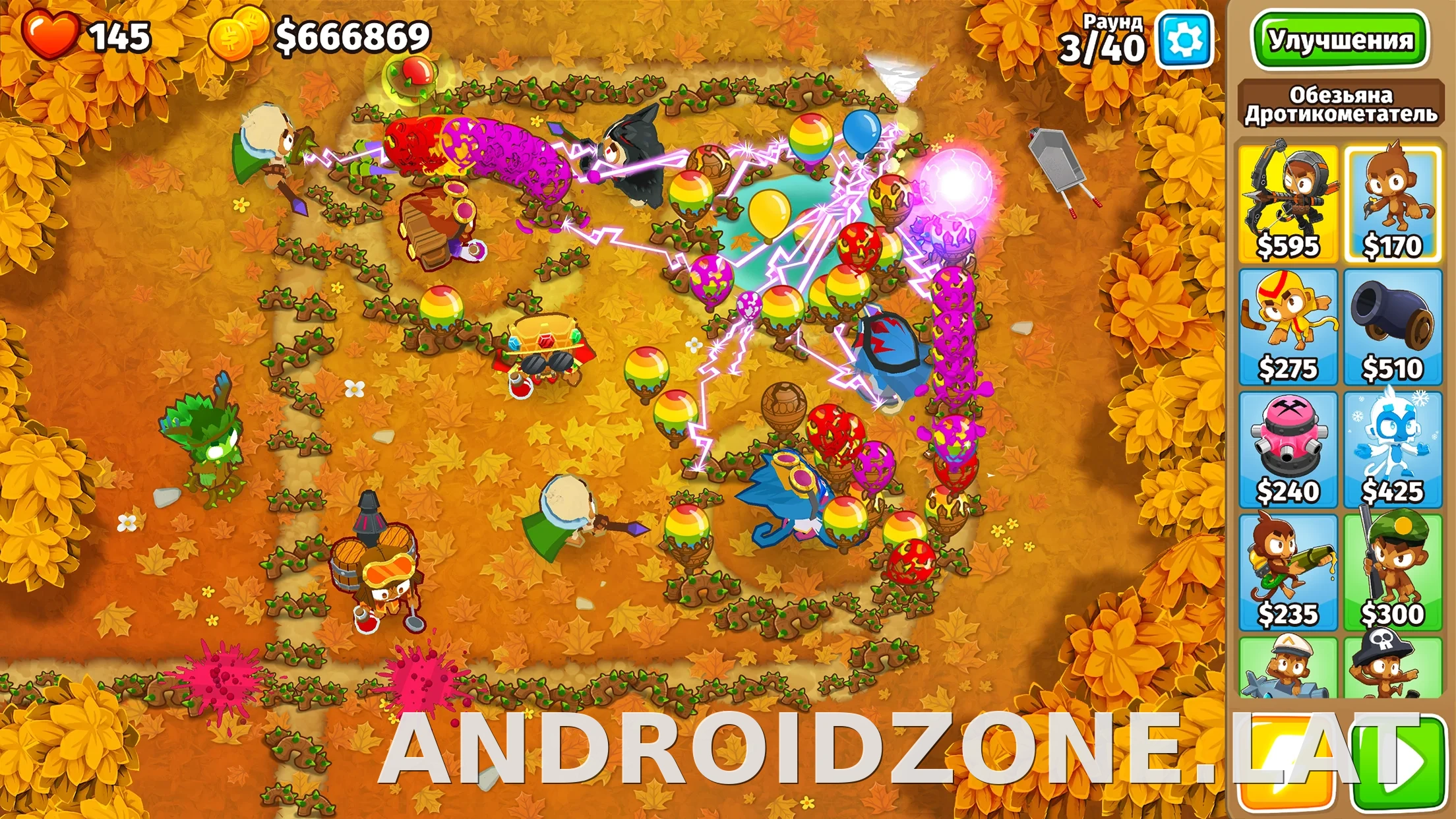 Bloons TD 6 скриншот 6