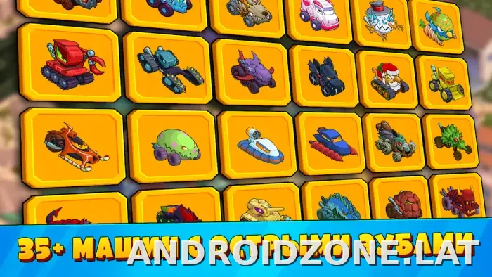 Car Eats Car 3 скриншот 3