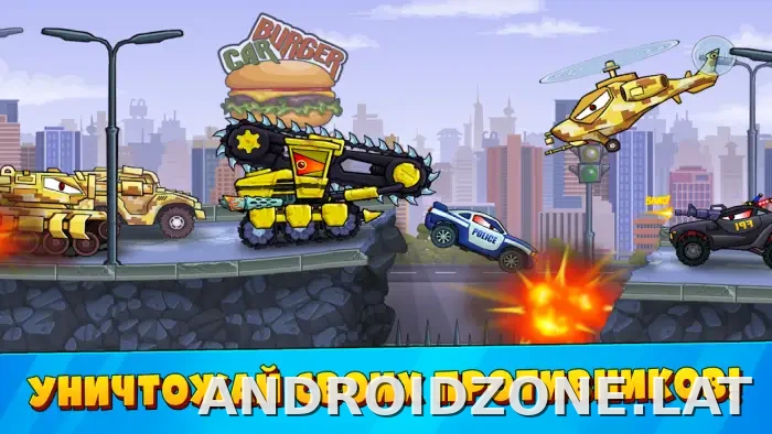 Car Eats Car 3 скриншот 5