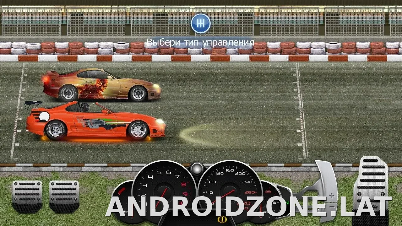 Drag Racing: Уличные гонки скриншот 2