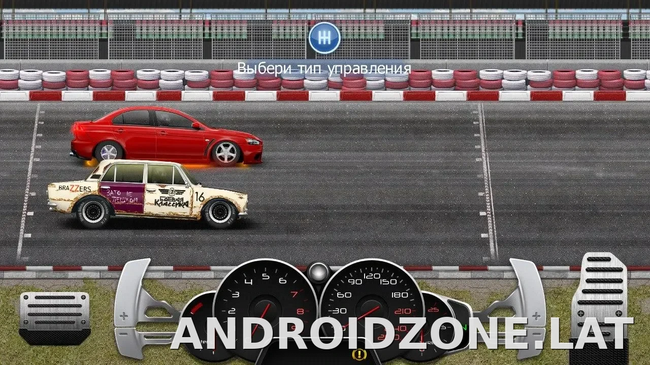 Drag Racing: Уличные гонки скриншот 4