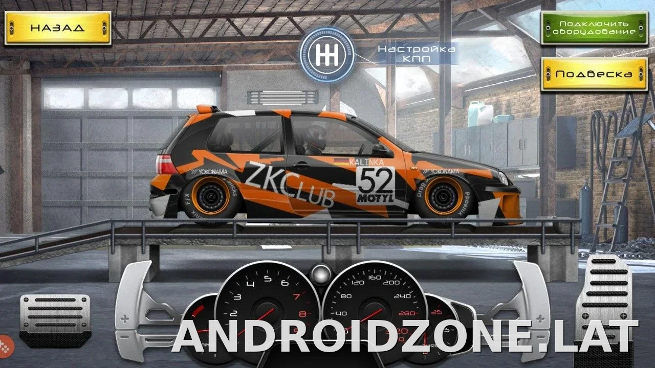 Drag Racing: Уличные гонки скриншот 5