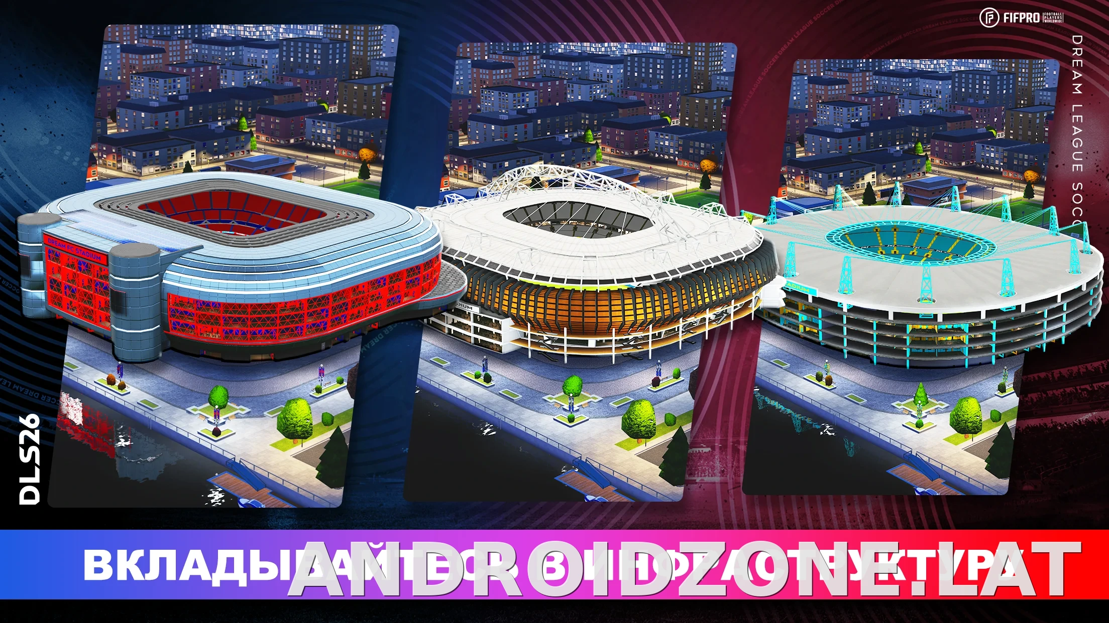 Dream League Soccer 2026 скриншот 4