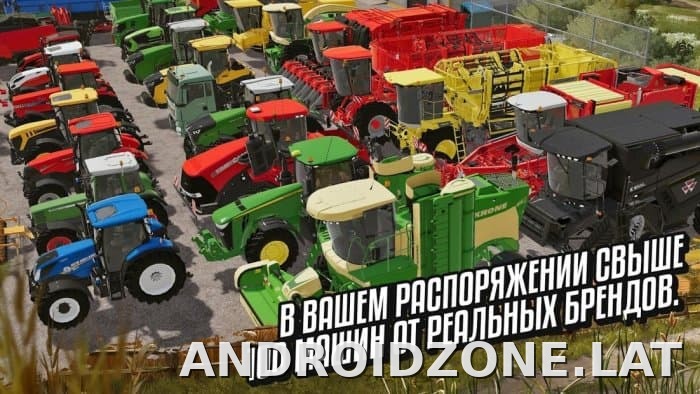 Farming Simulator 20 скриншот 2