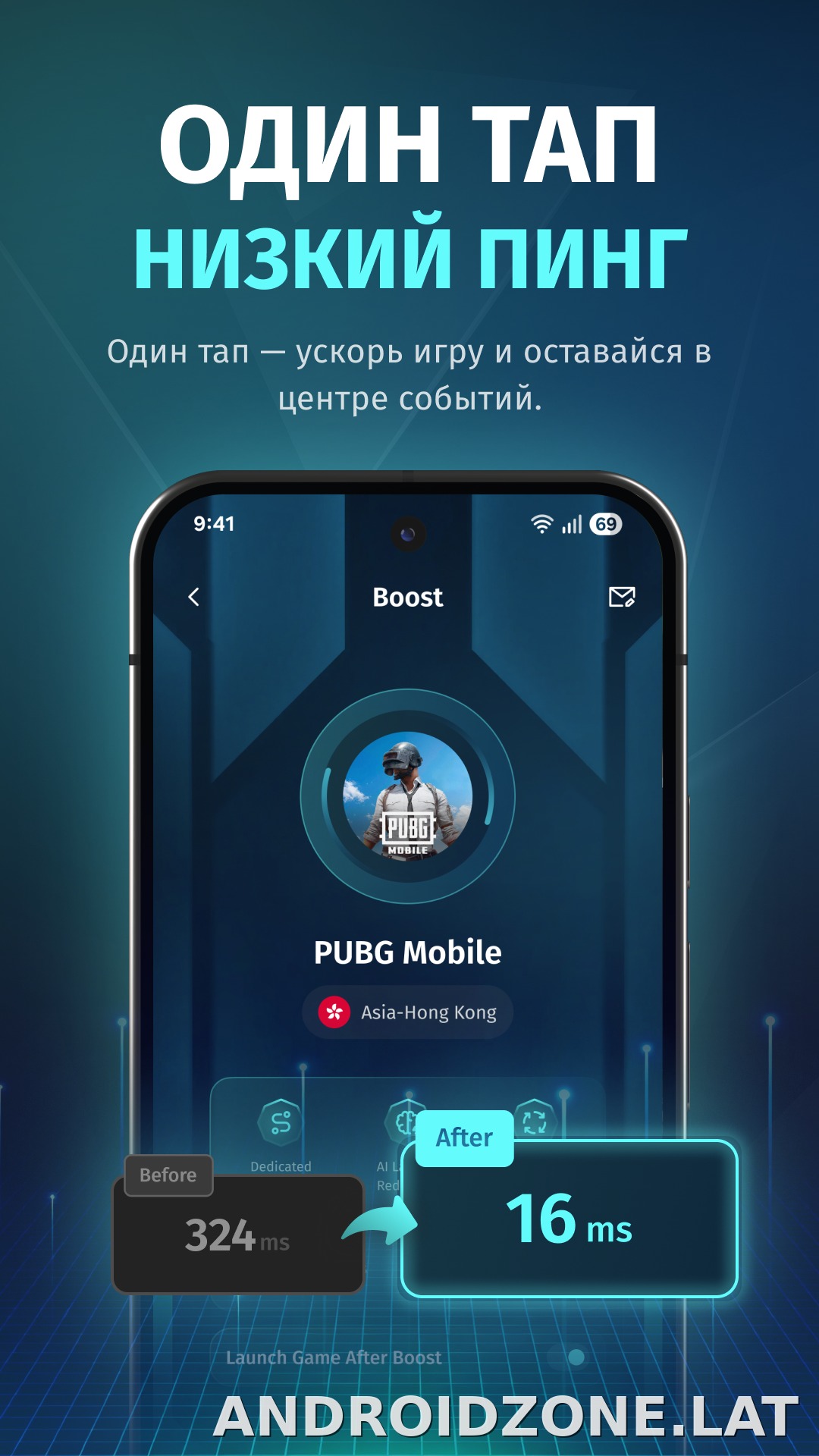 FKey скриншот 4
