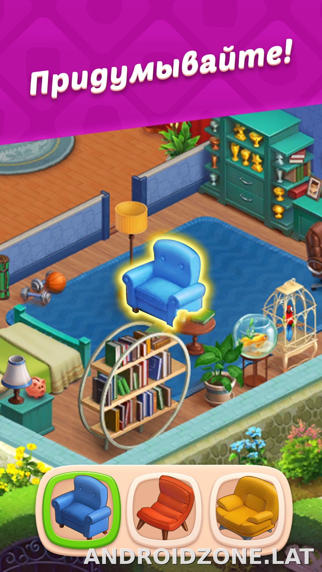 Homescapes скриншот 6