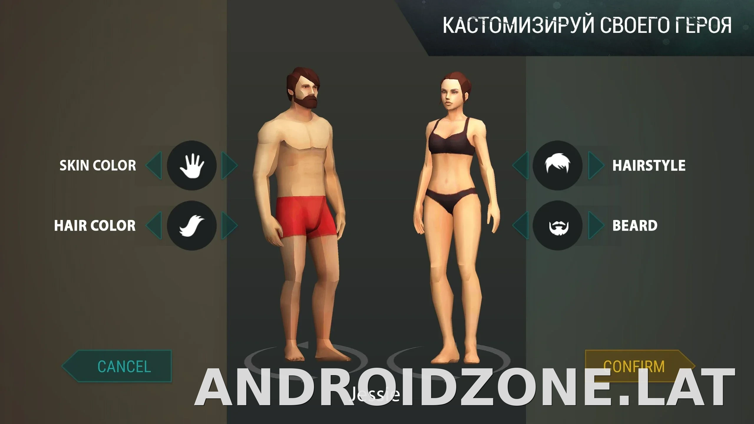 Last Day on Earth: Survival скриншот 1