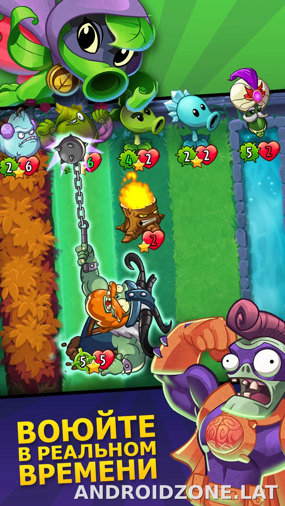 Plants vs Zombies Heroes скриншот 1