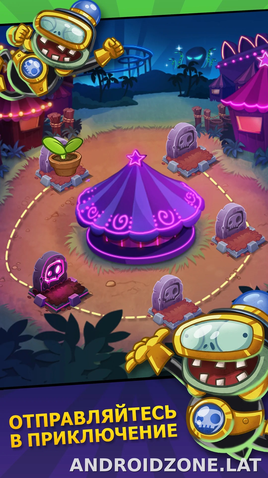 Plants vs Zombies Heroes скриншот 4