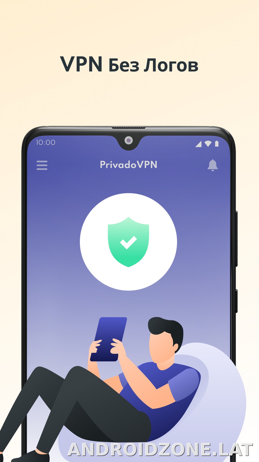 Privado скриншот 6
