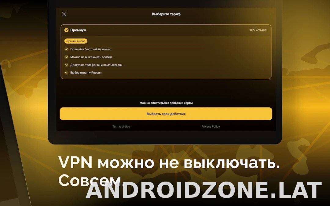 Пуля скриншот 5