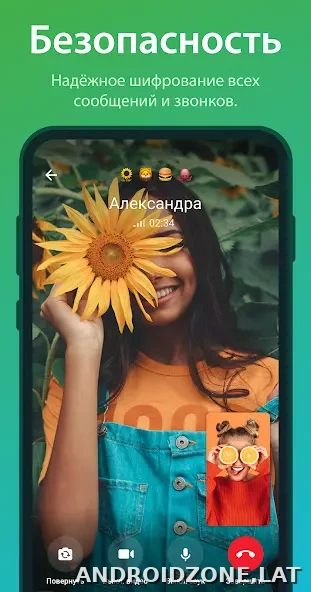 Телеграм скриншот 3