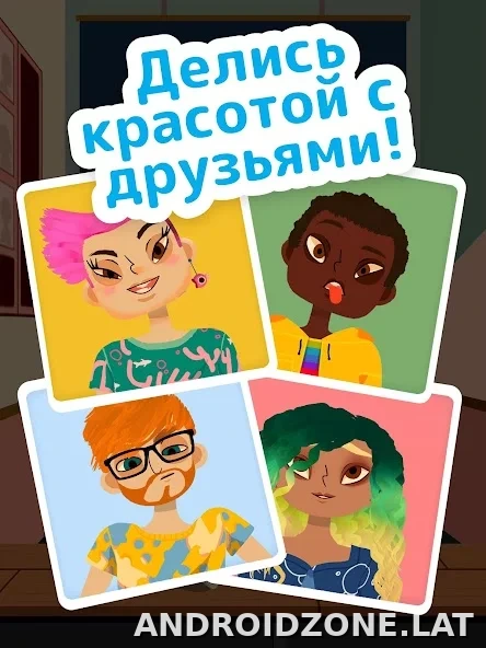 Toca Boca Hair Salon 4 скриншот 5