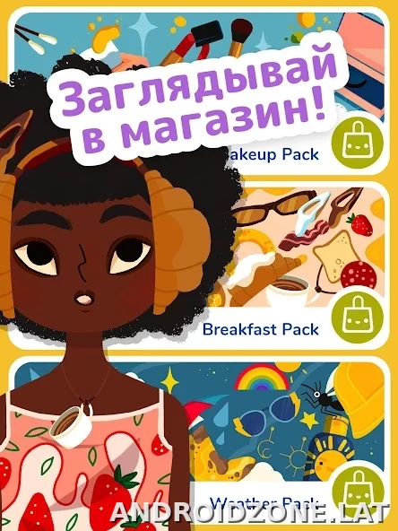 Toca Boca Hair Salon 4 скриншот 6