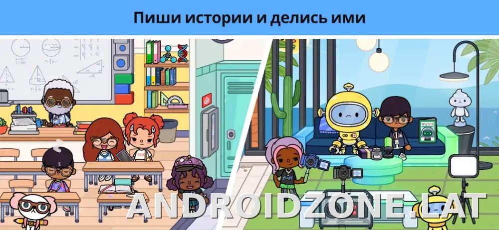 Тока Бока скриншот 5