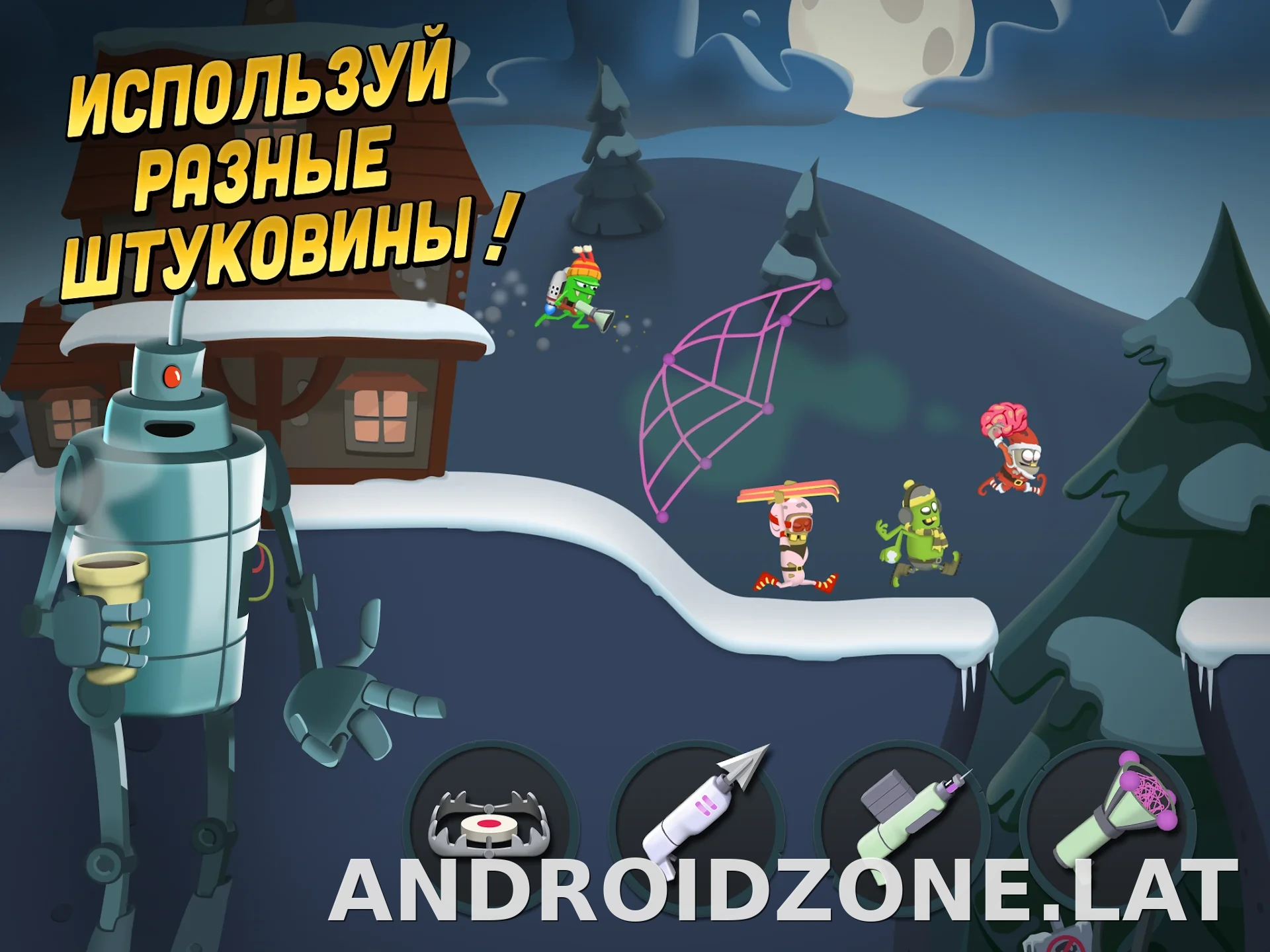 Zombie Catchers скриншот 3